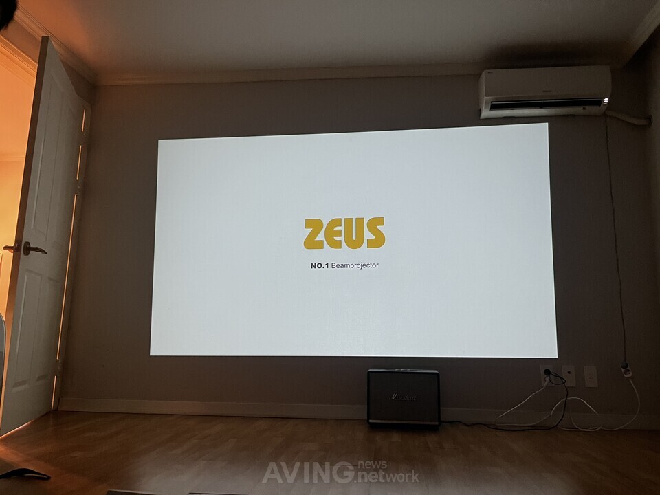[Review] A new home appliance is born - Zeus Sky Pro revives the true ...