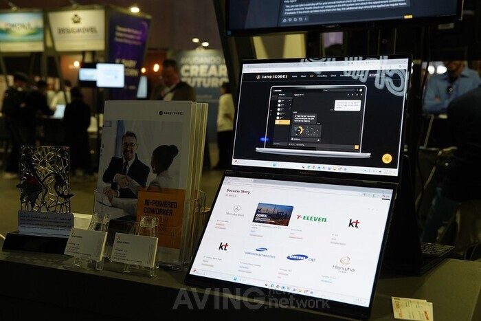 [MWC 2026] Langcode presents enterprise AI agent platform ‘CXP Series ...