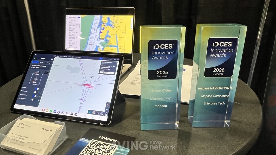 “Data is more than warships in the Strait of Hormuz”… Korean Startup ...