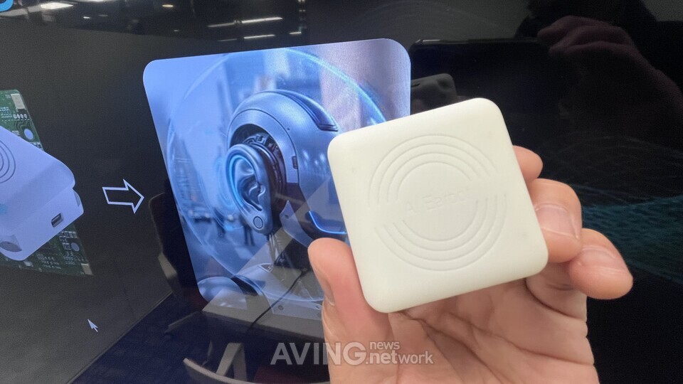 US&K Launches 'Robot-Ears' AI Earbot AE Series, Targeting U.S. Humanoid ...