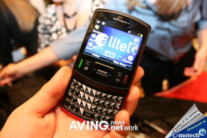 Motorola to introduce its new handset 'Motorola Hint QA30'