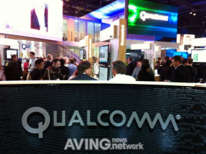 CES 2011, Qualcomm, LVCC South hall